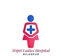 Tripti Ladies Hospital Bilaspur